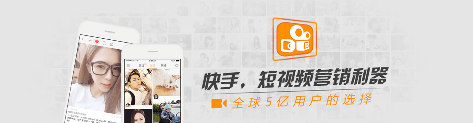 将乐信息流竞价