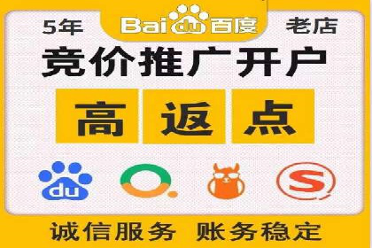 信息流广告投放公司案例实操经验谈